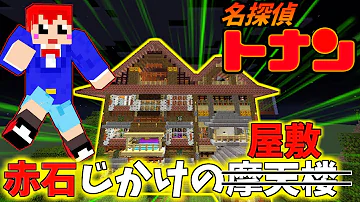赤髮のとも脱出マップ Mp3 赤髮のとも脱出マップ Mp3
