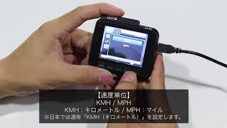 高画質 ドライブレコーダー GT65 JAPAN AVE. (基本操作の解説)