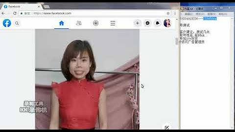 出售facebook耐用號，臉書賬號，fb賬號買賣，臉書行銷技巧，臉書養賬方法學習，{wechat}