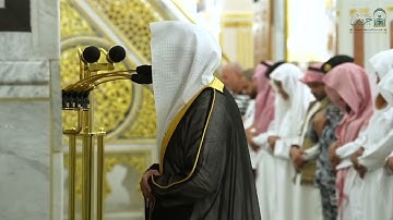 تلاوة فضيلة الشيخ د #عبدالله القرافي من صلاة الفجر الثلاثاء ٢١ ذو الحجة ١٤٤٦ هـ