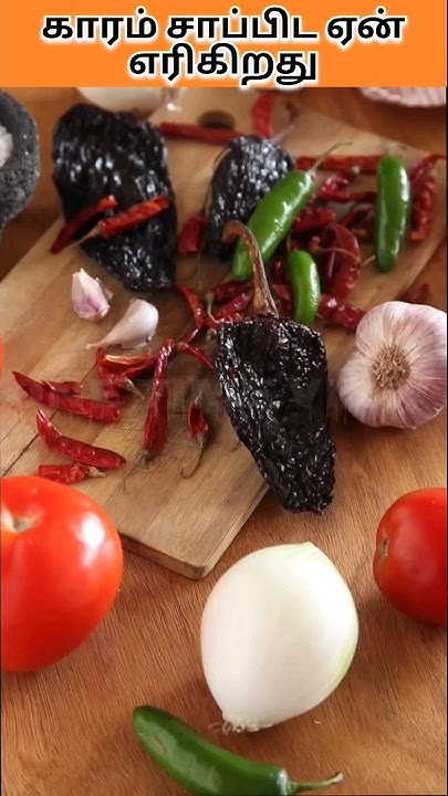 why-do-spicy-foods-make-your-mouth-hot-otvone-time-view