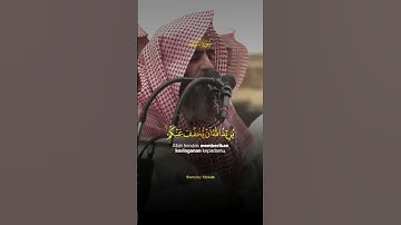 تلاوة هادئة تريح الأعصاب 😴🎧 | القارئ محمد اللحيدان - سورة النساء 🤍⛅️.