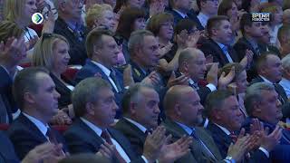 Обложка 50 лет ГазПром ТрансГаз Ухта Обложка 50 лет ГазПром ТрансГаз Ухта