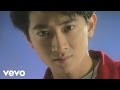 孫耀威 Eric Suen 留下來好嗎 孫耀威 Eric Suen 留下來好嗎