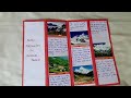 How to make easy travel brochurebrochure