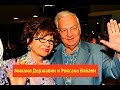 НАЕДИНЕ СО ВСЕМИ  Михаил Державин и Роксана Бабаян