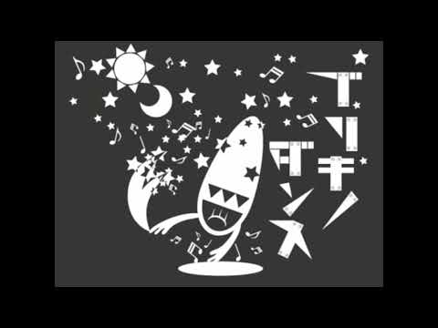 ブリキノダンス歌わせていただきました【しらべ】#歌ってみた