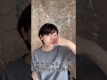 老けて見えるゴルゴライン、毎日1分で解消しましょう！