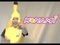 Honami 「バナナの唄」