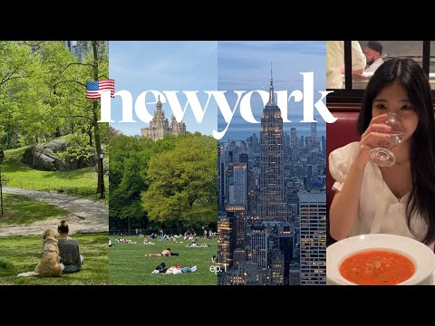 🇺🇸🥯 뉴욕 여행 vlog ep.1 | 시간 지날수록 더 선명해지는 5월의 센트럴 파크, 브로드웨이 뮤지컬 그리고 베이글 | 평생 잊지 못할 뉴욕의 봄 °｡⋆⸜ 🎧🌿༄