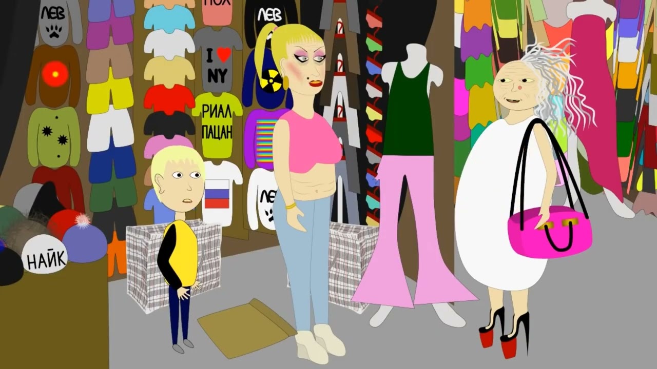 Картинки баба алла