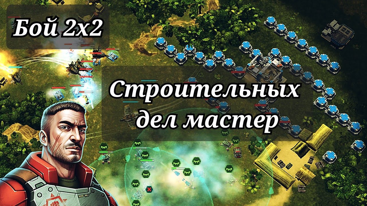 Альбы решают! CAPP MIXEN (28) & 'individ' (27) vs Trefff (28) & -N.E.G.A.T.I.V- (26) | Art of War 3