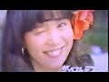竹内まりや 不思議なピーチパイ