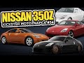 Nissan 350Z - Kickster MotoznaFca #34