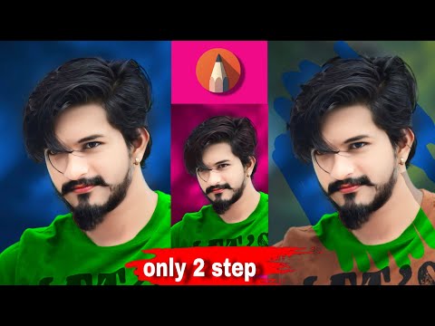 Autodesk Sketchbook CB फोटो Edit करने का सही तरीका 