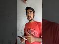 इसमें मेरा क्या फ़ायदा😂🤪👍BestComedy™||#comedy #viral #trending #funny #varsha #memes #funnyshorts