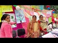 उच्च माध्यमिक विद्यालय गोरियामी लड़ही #TLM Mela #viral video#sonu sir#youtube trending video