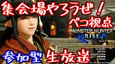 ポケモンoras オメガルビー プレイ003 図鑑ナビのサーチモード トウカシティ センリ ミツル Pokemon Omega Ruby Alpha Sapphire Youtube