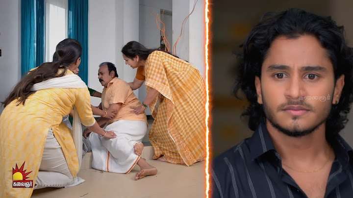 கண்ணெதிரே தோன்றினாள் | Kannedhirey Thondrinal Promo | 18th to 20th July Watch on KalaignarTV @8:30pm