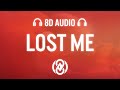 Giveon - Lost Me (Lyrics) | 8D Audio 🎧