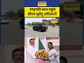 President Of India | Suvendu Adhikari met Droupadi Murmu | West Bengal News:राष्ट्रपति से मिले WB CM