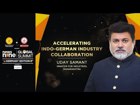 News9 Global Summit | Accelerating Indo-German Industry Collaboration | Uday Samant - TV9