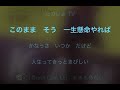 [コラボ用]テレビの中に 【KAN】 《かつどん》