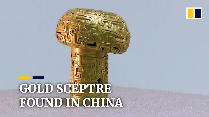 Archaeologists in China unearth 2,500-year-old golden sceptre - DayDayNews