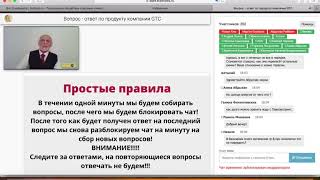 Почему немеет нога?