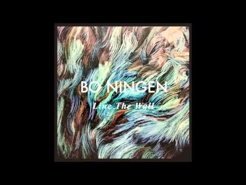Bo Ningen - Daikaisei Part II, III (ALBUM VERSION)