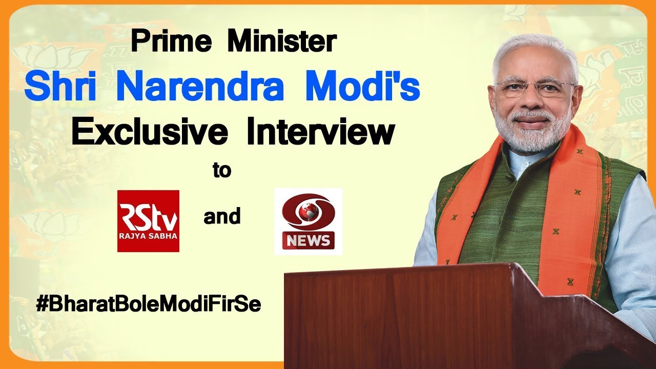 PM Shri Narendra Modi's exclusive interview with Rajya Sabha TV & DD ...