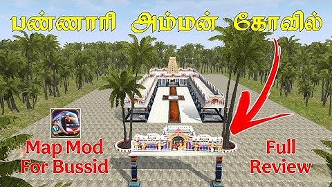 New Upcoming Bannari Amman Temple Map Mod | Full Review | Bussid Squad Salem