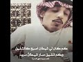 محمد الغبر ولد عم جديد