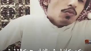 محمد الغبر : ولد عم جديد