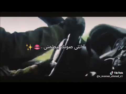 كل يوم أحبك زياده