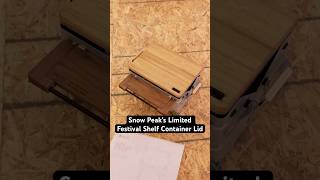 Snow Peaks Limited Festival Shelf Container Lid