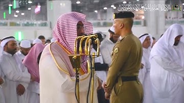 هذا خلق الله  || تلاوة محبرة للشيخ بندر بليلة   ( من سورة لقمان )