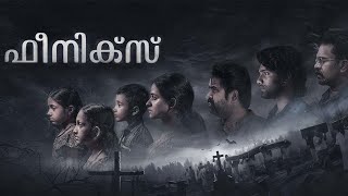 PHOENIX Malayalam full movie | Aju  Varghese | Midhun Manuel