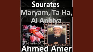 Sourate Al Anbiya