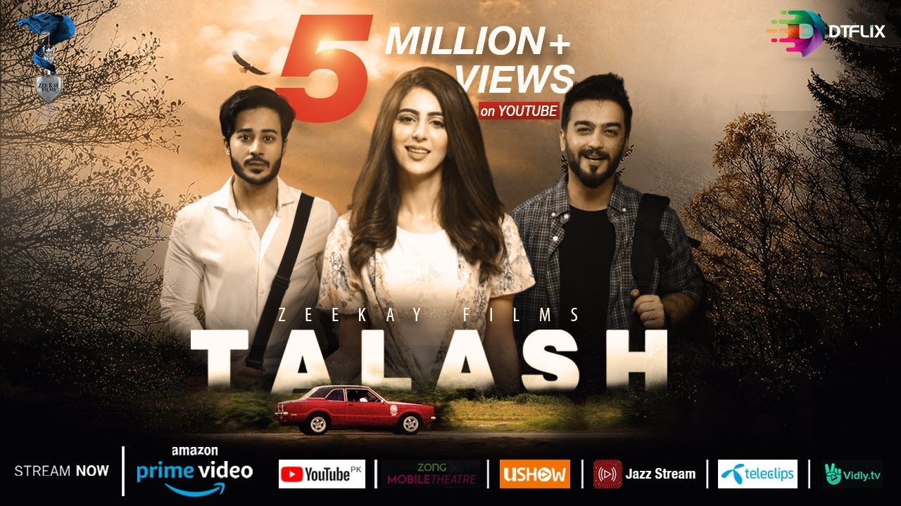 TALASH  Pakistani Film  Award Winning Pakistani Movie  Zee Kay Films  DTFLIX