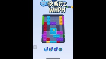 @shorts [solution\walkthrough]color block jam - level 94