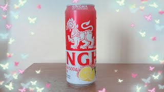 รีวิวสิงห์เรดเลมอนโซดา singa red lemon soda zero sugar