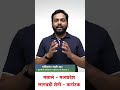 कृषि मंत्रालयाची लेटेस्ट आकडेवारी