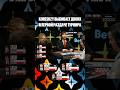 ХАЗЯЕВА ЗАРУБИЛИСЬ #twitch #хазяева #mediapoker