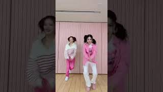 ITZY Yeji & Ryujin TikTok Update #shorts