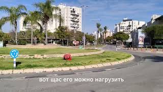 Выпускники нашей клиники - категория мышления. Часть шестая // קטגוריית חשיבה - חלק שישי