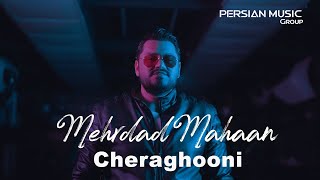 Mehrdad Mahaan - Cheraghooni ( مهرداد مهان - چراغونی - تیزر )