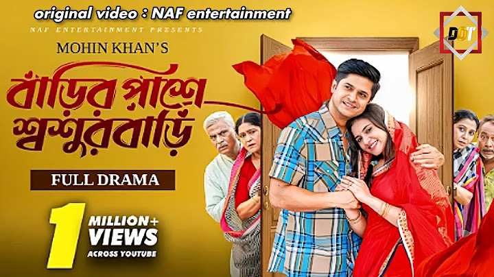 বাড়ির পাশে শ্বশুরবাড়ি |  Full Natok 2024| Mohin Khan | Niloy Alamgir | Tisha | DRAMA OFFICIAL TEAM