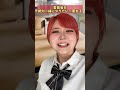 委員会を絶対一緒にやりたい一軍女子