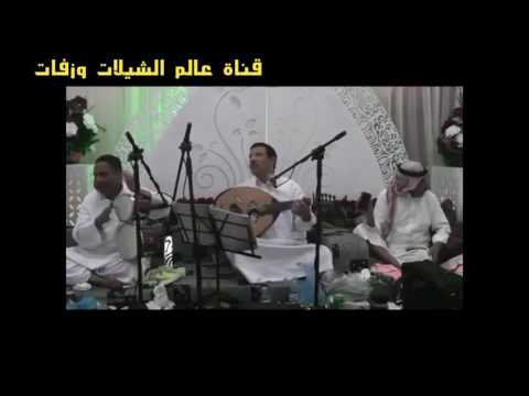 فؤاد الكبسي جلسة في السعودية جيزان جلسة يارب من له حبيب لا تحرمه